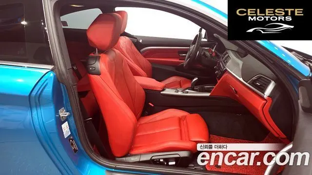 BMW Série 4 (F32) 430i M Sport Coupé 2020 — photo 16 sur 30
