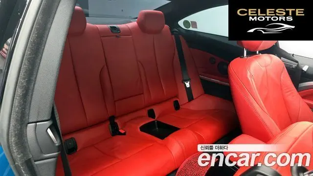 BMW Série 4 (F32) 430i M Sport Coupé 2020 — photo 17 sur 30