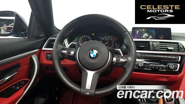 BMW Série 4 (F32) 430i M Sport Coupé 2020 — photo 18 sur 30