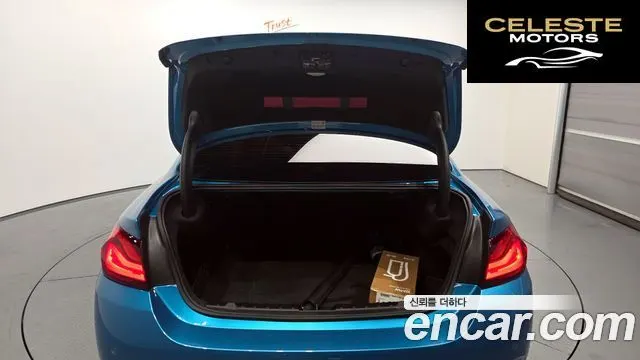 BMW Série 4 (F32) 430i M Sport Coupé 2020 — photo 26 sur 30
