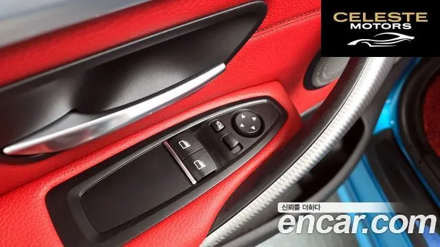 BMW Série 4 (F32) 430i M Sport Coupé 2020 — photo 28 sur 30