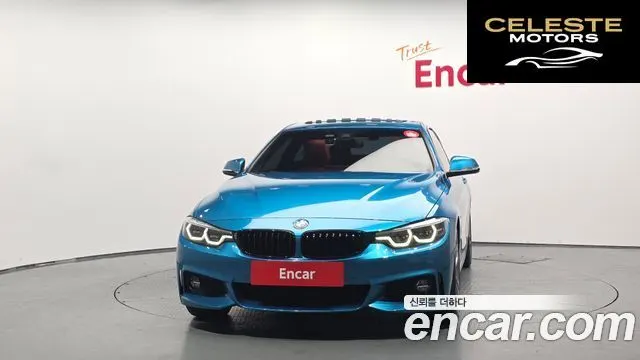 BMW Série 4 (F32) 430i M Sport Coupé 2020 — photo 3 sur 30