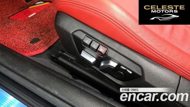 BMW Série 4 (F32) 430i M Sport Coupé 2020 — photo 30 sur 30