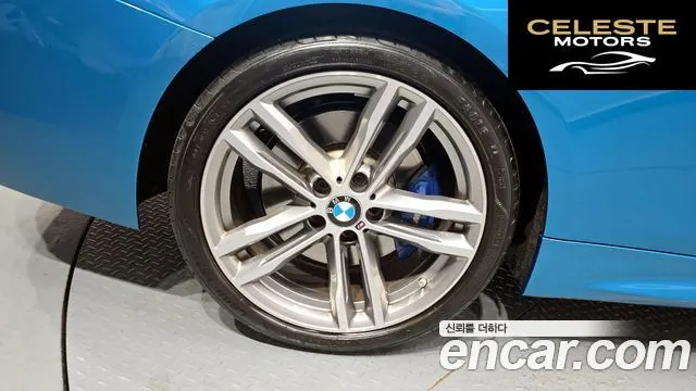 BMW Série 4 (F32) 430i M Sport Coupé 2020 — photo 5 sur 30