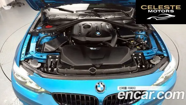 BMW Série 4 (F32) 430i M Sport Coupé 2020 — photo 6 sur 30
