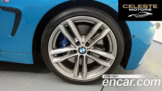 BMW Série 4 (F32) 430i M Sport Coupé 2020 — photo 7 sur 30