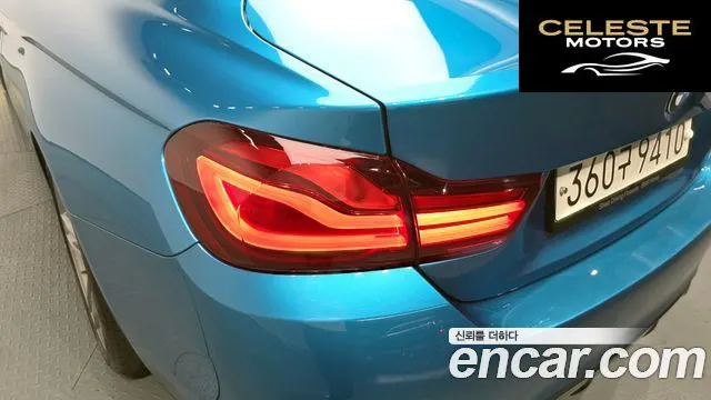 BMW Série 4 (F32) 430i M Sport Coupé 2020 — photo 9 sur 30