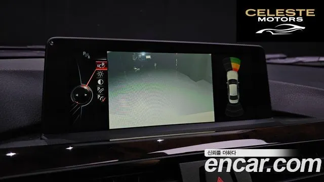 BMW Série 3 (F30) 320d 2015 — photo 15 sur 26