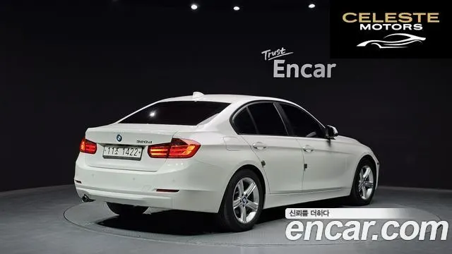 BMW Série 3 (F30) 320d 2015 — photo 2 sur 26