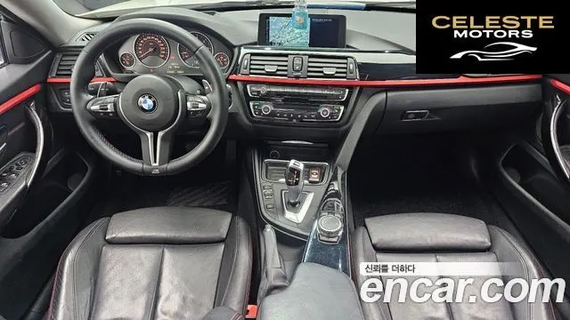 BMW Série 4 (F32) 420d xDrive Sport Gran Coupé 2015 — photo 10 sur 30