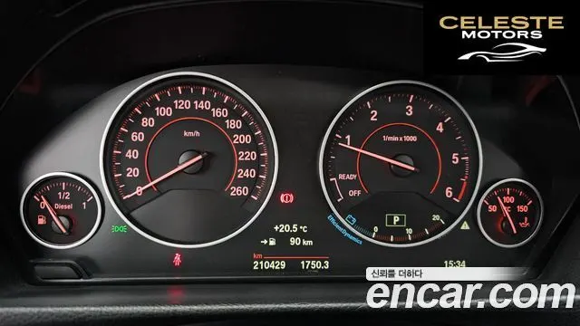 BMW Série 4 (F32) 420d xDrive Sport Gran Coupé 2015 — photo 11 sur 30