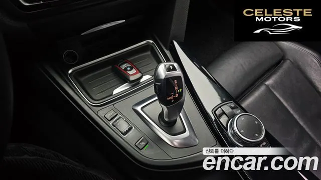 BMW Série 4 (F32) 420d xDrive Sport Gran Coupé 2015 — photo 12 sur 30