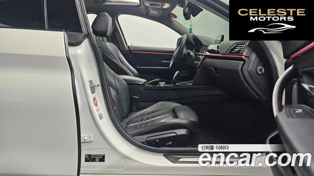 BMW Série 4 (F32) 420d xDrive Sport Gran Coupé 2015 — photo 16 sur 30
