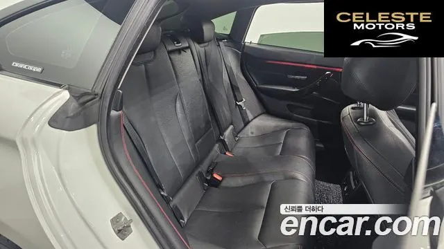 BMW Série 4 (F32) 420d xDrive Sport Gran Coupé 2015 — photo 17 sur 30