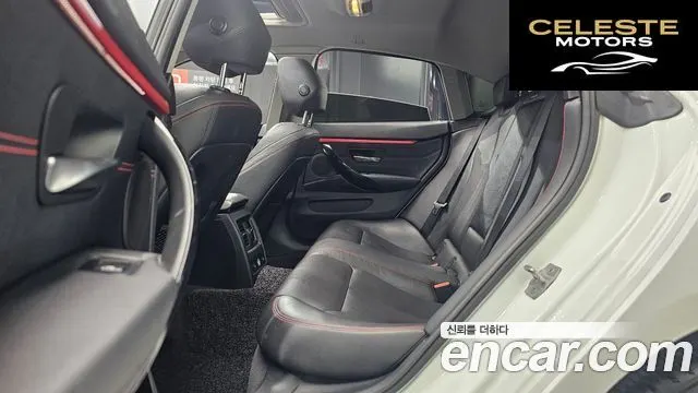 BMW Série 4 (F32) 420d xDrive Sport Gran Coupé 2015 — photo 18 sur 30