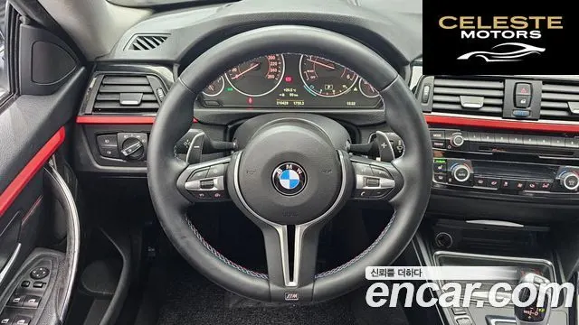 BMW Série 4 (F32) 420d xDrive Sport Gran Coupé 2015 — photo 19 sur 30