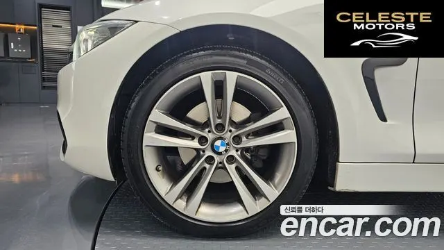 BMW Série 4 (F32) 420d xDrive Sport Gran Coupé 2015 — photo 5 sur 30