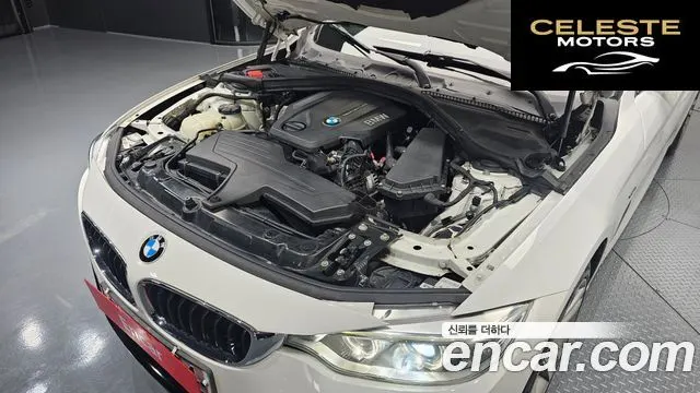 BMW Série 4 (F32) 420d xDrive Sport Gran Coupé 2015 — photo 6 sur 30