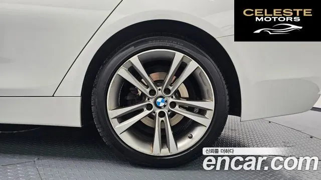 BMW Série 4 (F32) 420d xDrive Sport Gran Coupé 2015 — photo 7 sur 30