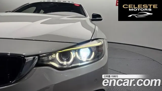 BMW Série 4 (F32) 420d xDrive Sport Gran Coupé 2015 — photo 8 sur 30