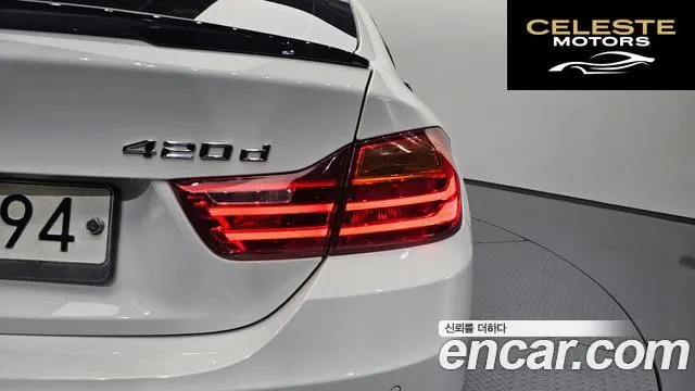BMW Série 4 (F32) 420d xDrive Sport Gran Coupé 2015 — photo 9 sur 30