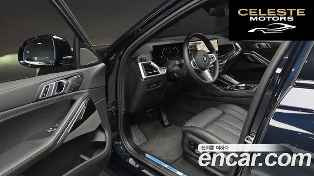 BMW X6 (G06) xDrive40i M Sport 2025 — photo 12 sur 31
