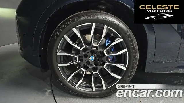 BMW X6 (G06) xDrive40i M Sport 2025 — photo 4 sur 31