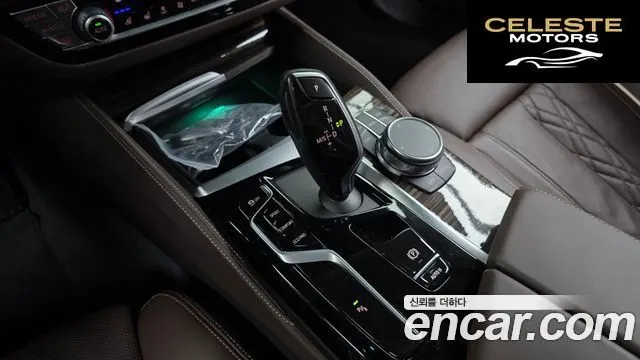 BMW Série 5 (G30) 523d Luxury 2023 — photo 12 sur 31
