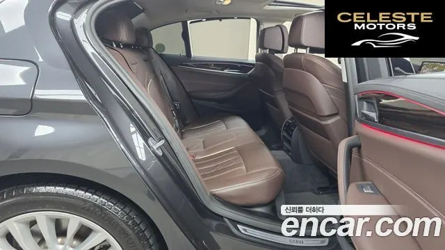 BMW Série 5 (G30) 523d Luxury 2023 — photo 17 sur 31