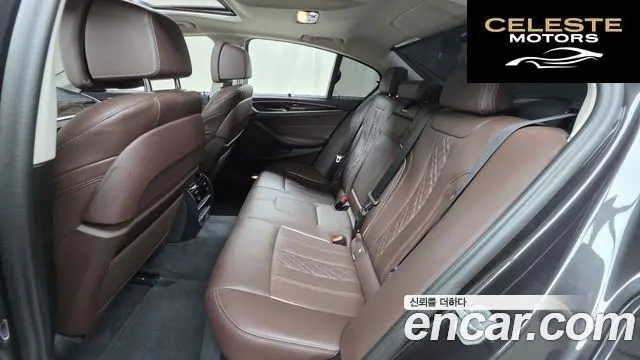 BMW Série 5 (G30) 523d Luxury 2023 — photo 18 sur 31