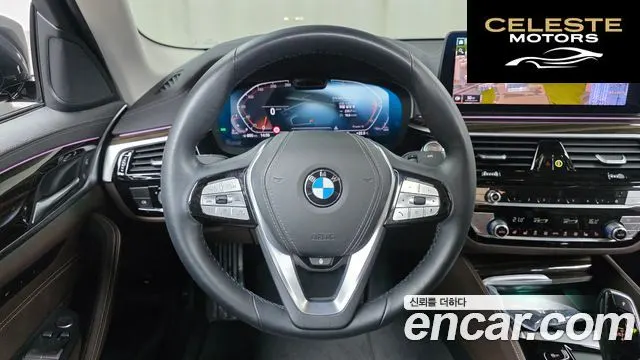 BMW Série 5 (G30) 523d Luxury 2023 — photo 20 sur 31