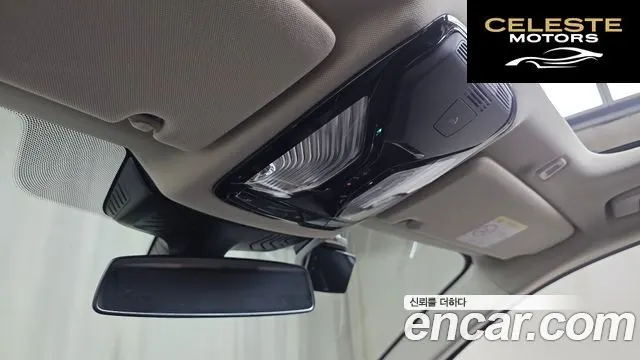 BMW Série 5 (G30) 523d Luxury 2023 — photo 24 sur 31