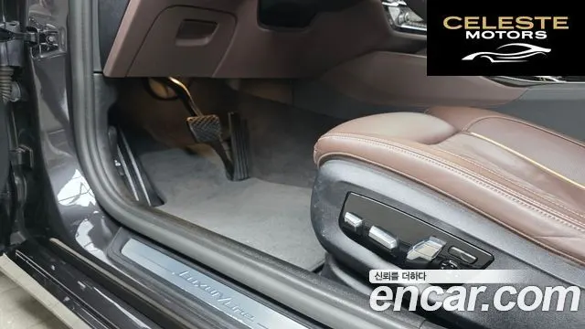 BMW Série 5 (G30) 523d Luxury 2023 — photo 25 sur 31