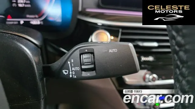 BMW Série 5 (G30) 523d Luxury 2023 — photo 27 sur 31