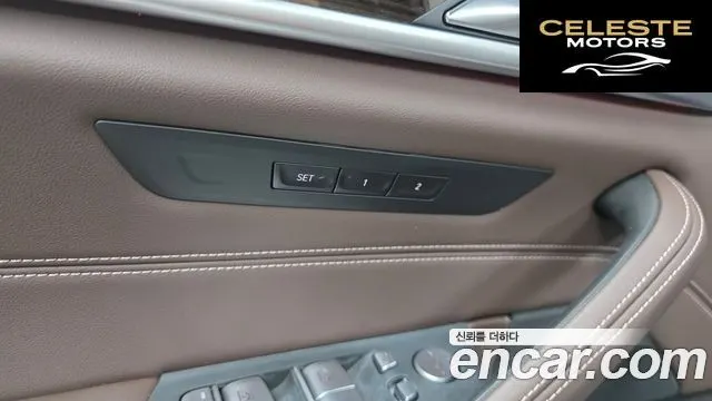BMW Série 5 (G30) 523d Luxury 2023 — photo 28 sur 31