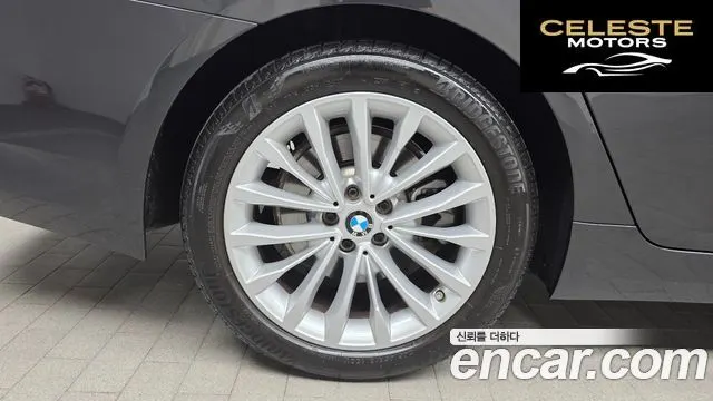 BMW Série 5 (G30) 523d Luxury 2023 — photo 5 sur 31