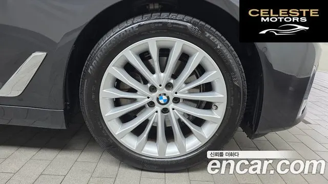 BMW Série 5 (G30) 523d Luxury 2023 — photo 7 sur 31