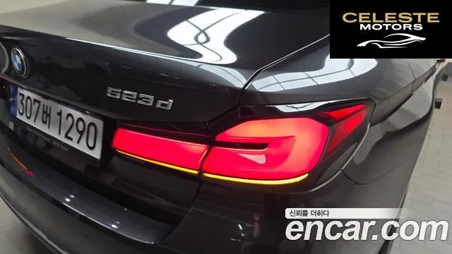 BMW Série 5 (G30) 523d Luxury 2023 — photo 9 sur 31