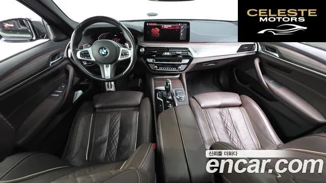 BMW Série 5 (G30) 530i M Sport 2021 — photo 10 sur 31