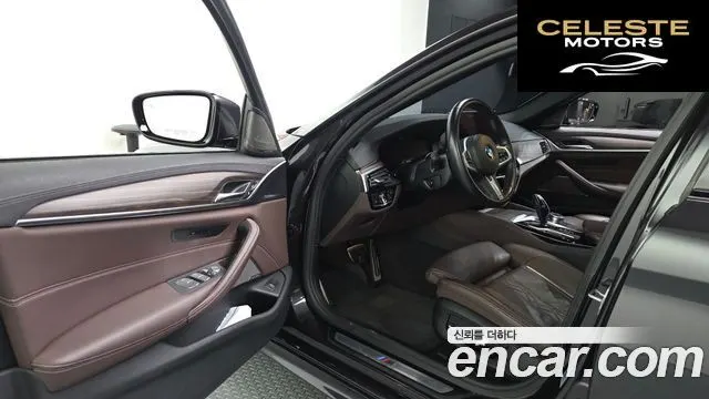 BMW Série 5 (G30) 530i M Sport 2021 — photo 13 sur 31