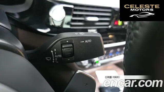 BMW Série 5 (G30) 530i M Sport 2021 — photo 28 sur 31