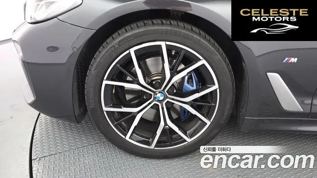 BMW Série 5 (G30) 530i M Sport 2021 — photo 5 sur 31