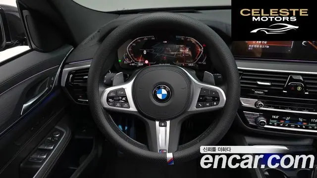 BMW Série 6 GT (G32) 620d M Sport 2022 — photo 19 sur 35