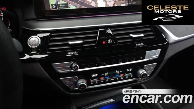 BMW Série 6 GT (G32) 620d M Sport 2022 — photo 22 sur 35