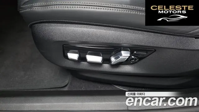 BMW Série 6 GT (G32) 620d M Sport 2022 — photo 29 sur 35