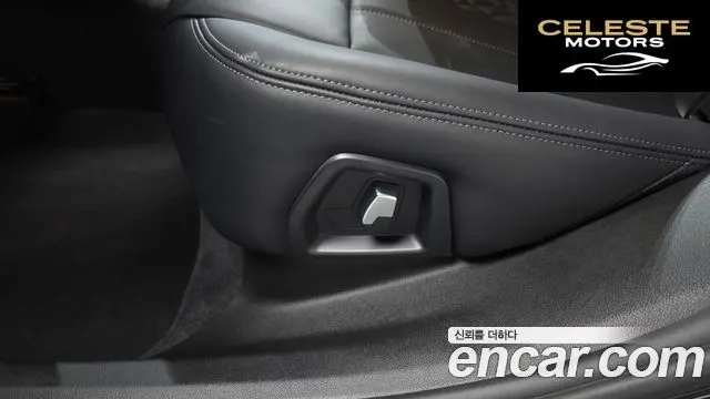 BMW Série 6 GT (G32) 620d M Sport 2022 — photo 30 sur 35