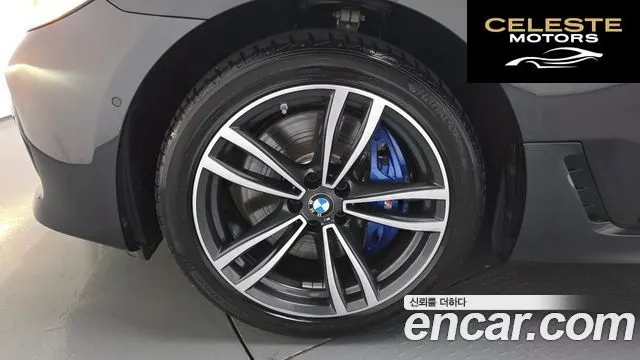 BMW Série 6 GT (G32) 620d M Sport 2022 — photo 4 sur 35