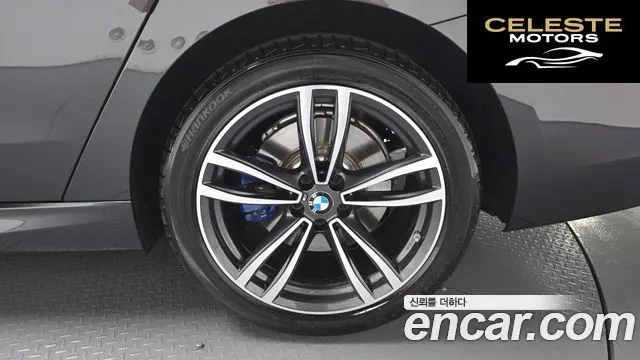 BMW Série 6 GT (G32) 620d M Sport 2022 — photo 6 sur 35