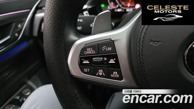 BMW Série 6 GT (G32) 620d M Sport 2022 — photo 26 sur 35