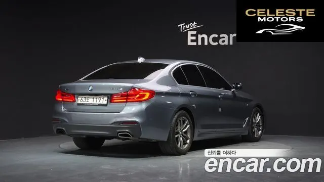 BMW Série 5 (G30) 520d xDrive M Sport Plus 2019 — photo 1 sur 32